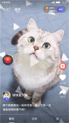 С