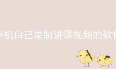 ֻԼ¼ƽƵ