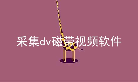 ɼdvŴƵ