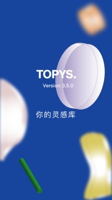 TOPYSİ