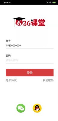 626ͼ0