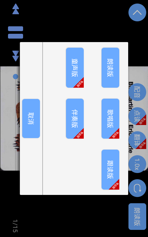 Ӣ汾