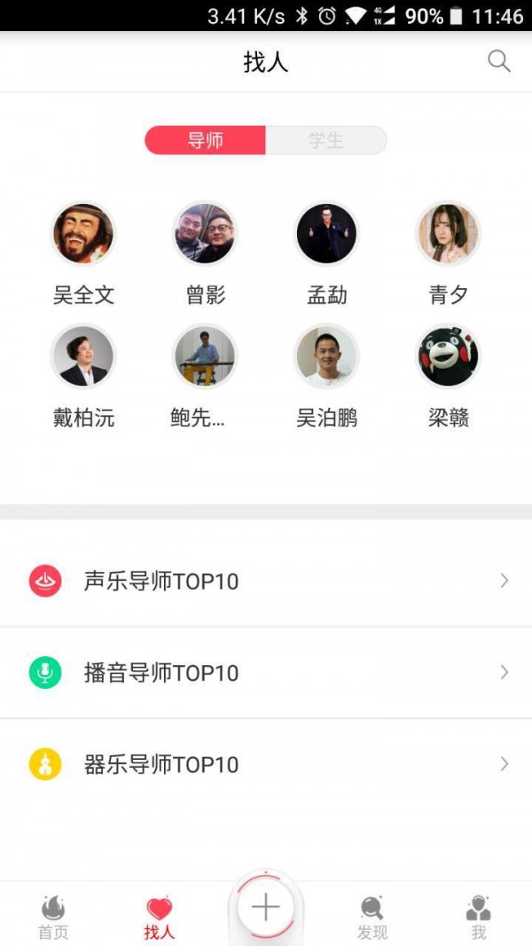ռͼ1