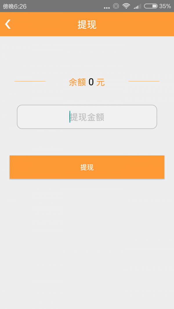 ˼ʦͼ3