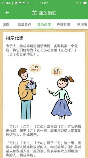 NHKͼ0