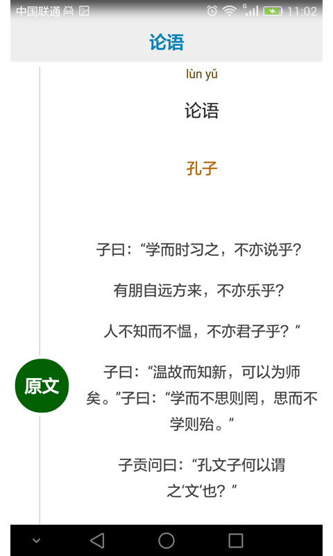 ѧرʫͼ3