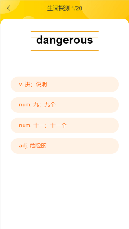 СӢ