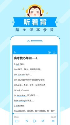 п䱳ͼ2