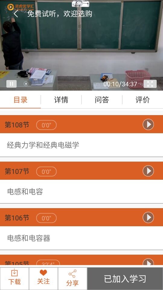 黢ѧͼ2