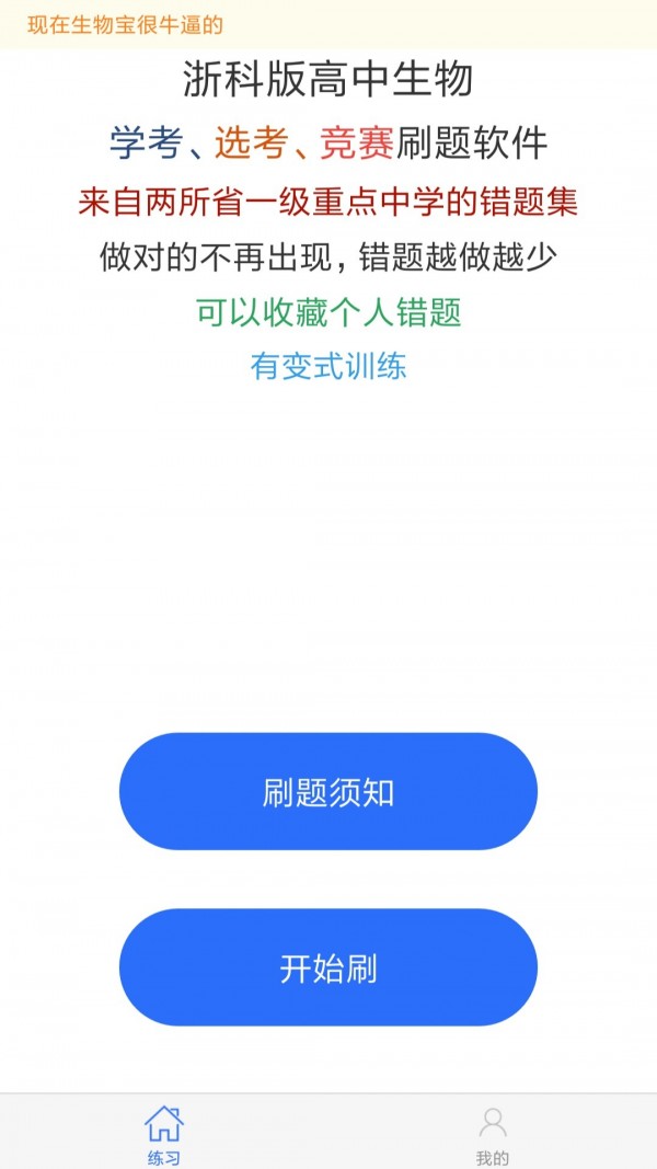 ﱦ