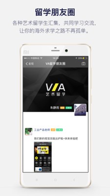 VAѧͼ3