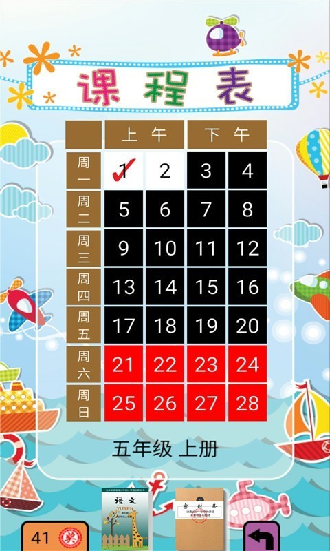 ͼ꼶ͼ1