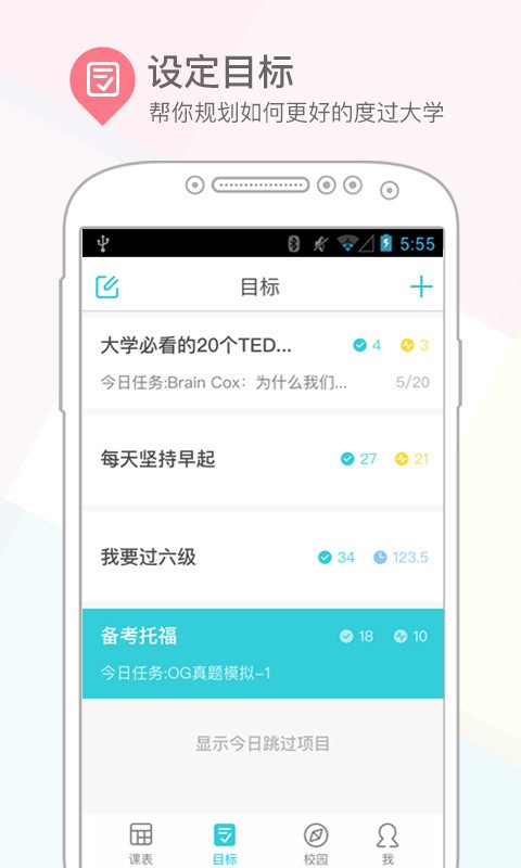 α