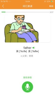 ˵OKͼ3
