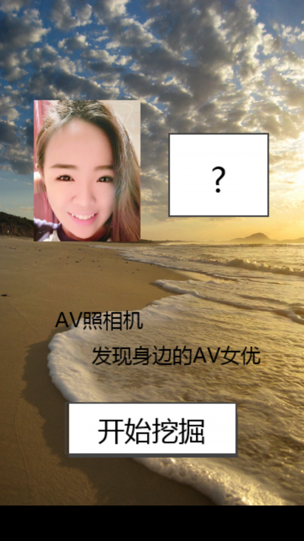 AVͼ3
