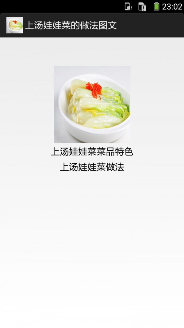 ޲˵ͼ