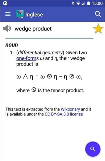 English Dictionary