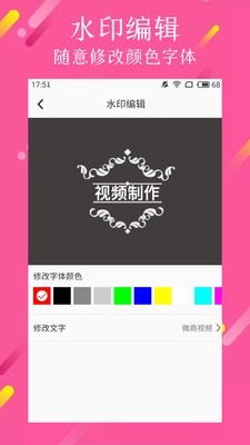Ƶ