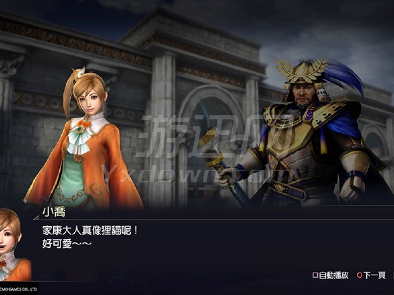 ˫3 STEAMͼ