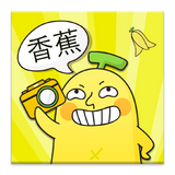 㽶