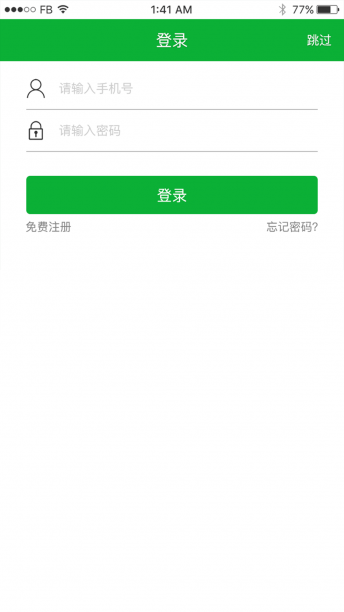 Ụͼ3