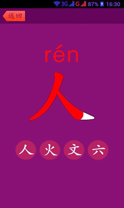 ͯѧǰֱ