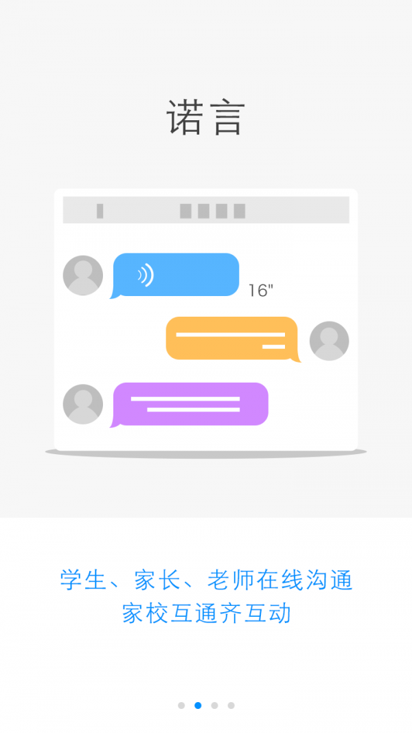 ŵԷͼ1