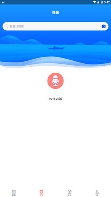 սʦƸϴȫ