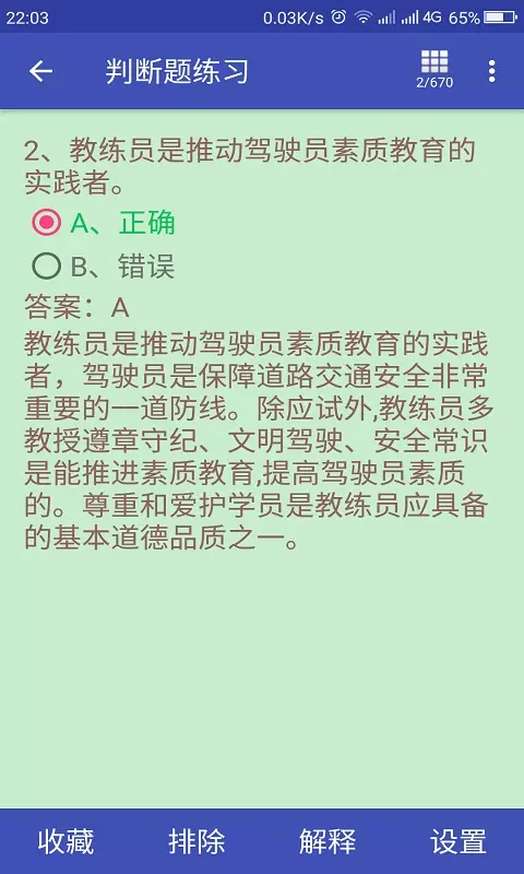 ҵʸ֤ͼ0