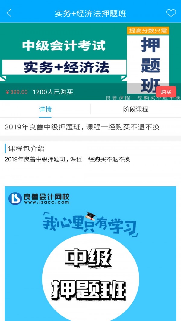 ƻͼ2