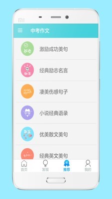 пд