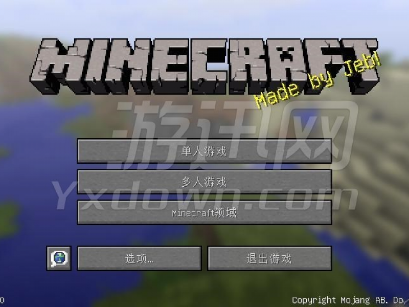 ҵ1.11 İͼ