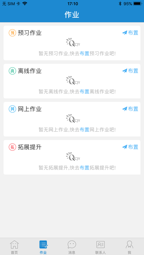 ǽͼ1