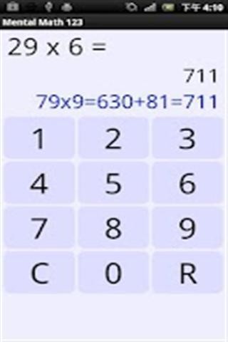 ϰ