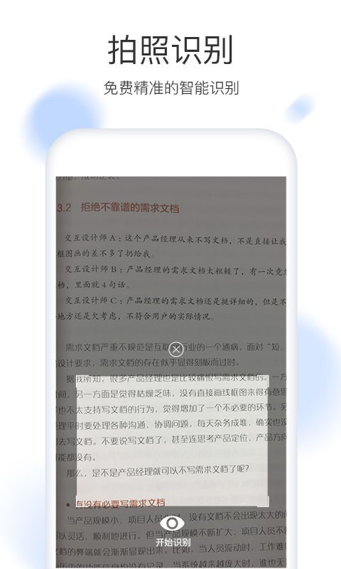 ͼ2