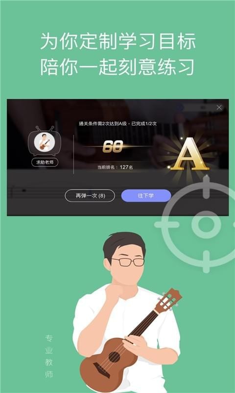ѧԺ