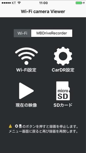 wifiͼ2