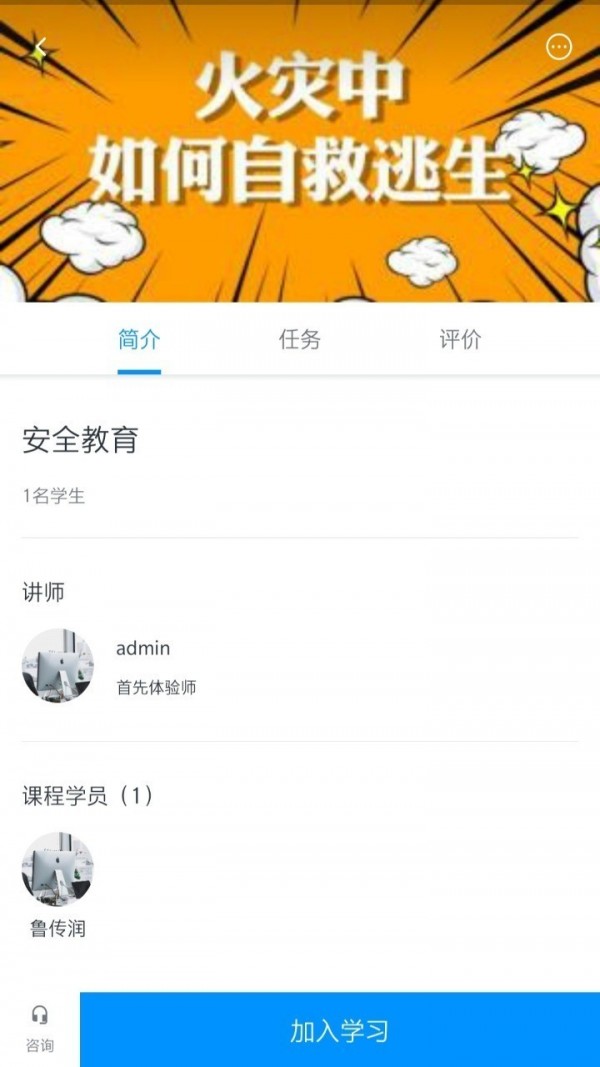 Сͼ1