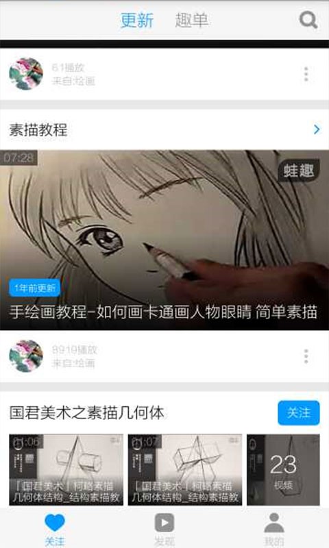 輼ͼ1