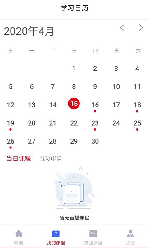 ƿͼ2