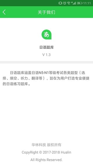 ͼ3