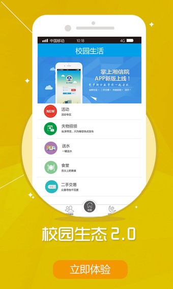 Ժ