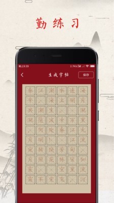 ͼ2