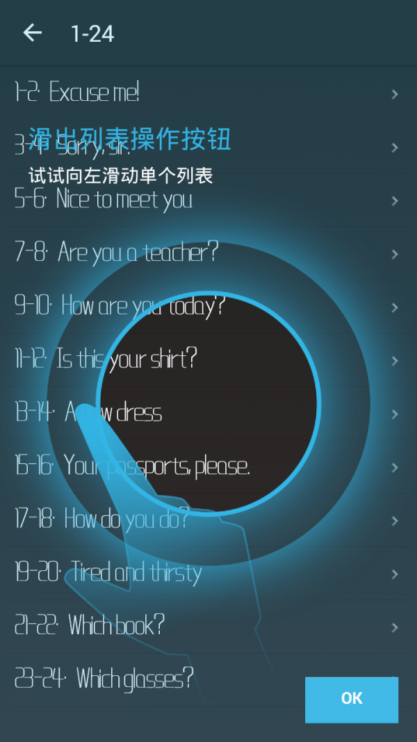 Ӣһͼ2
