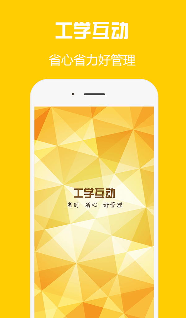 ѧapp