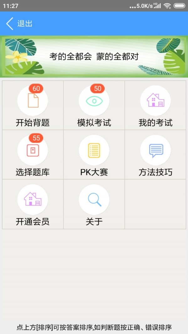 ͼ0
