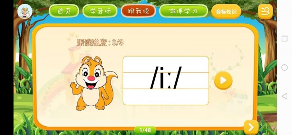 Ӣѧϰͼ1