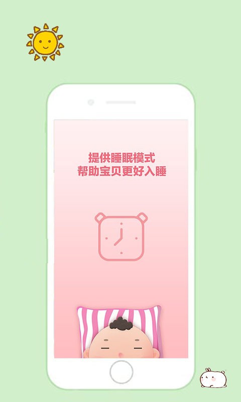KTV