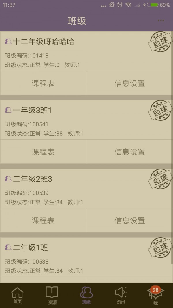 ͼ1