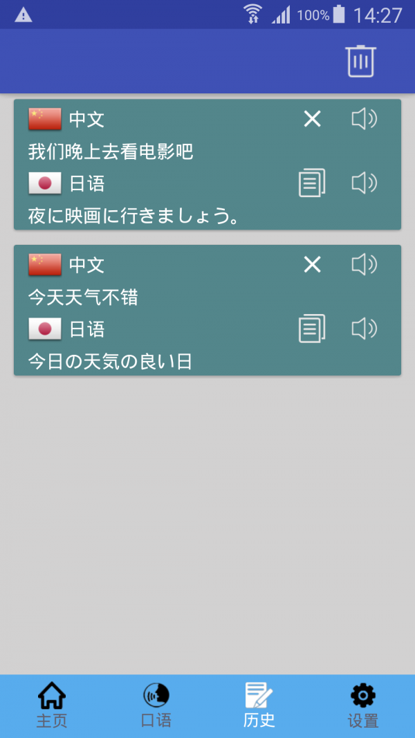 շͼ3